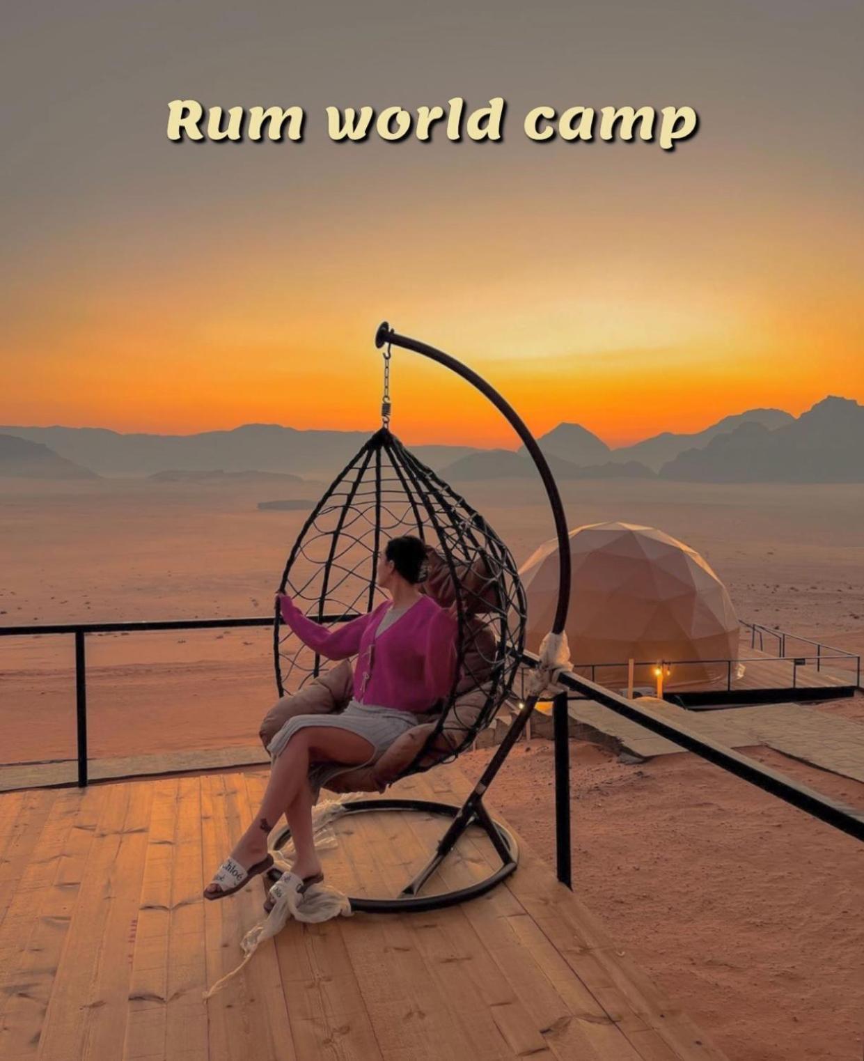 Rum World Bubble Luxury Camp Wadi Rum Eksteriør billede