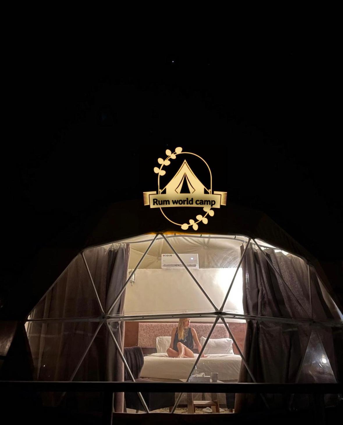 Rum World Bubble Luxury Camp Wadi Rum Eksteriør billede