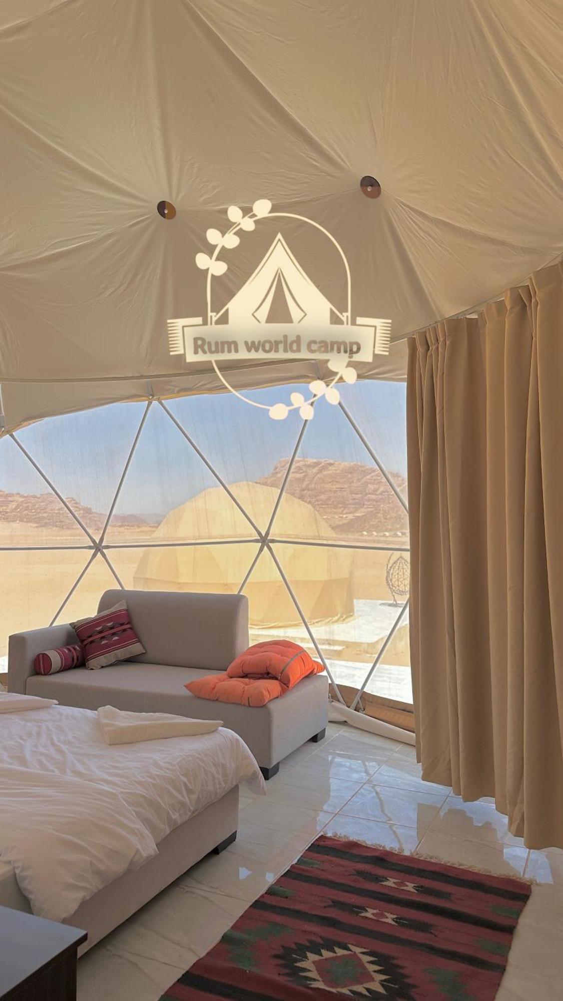 Rum World Bubble Luxury Camp Wadi Rum Eksteriør billede