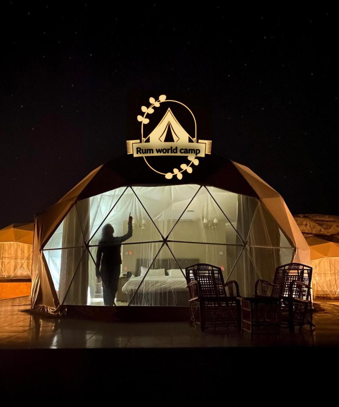 Rum World Bubble Luxury Camp Wadi Rum Eksteriør billede