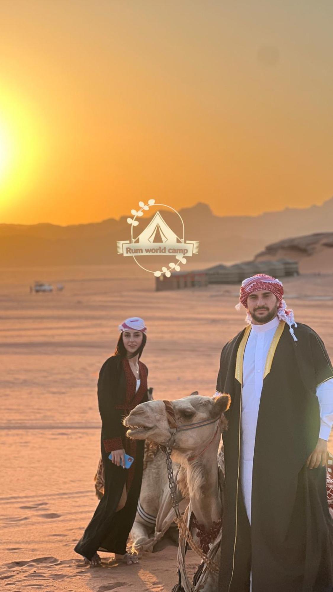 Rum World Bubble Luxury Camp Wadi Rum Eksteriør billede