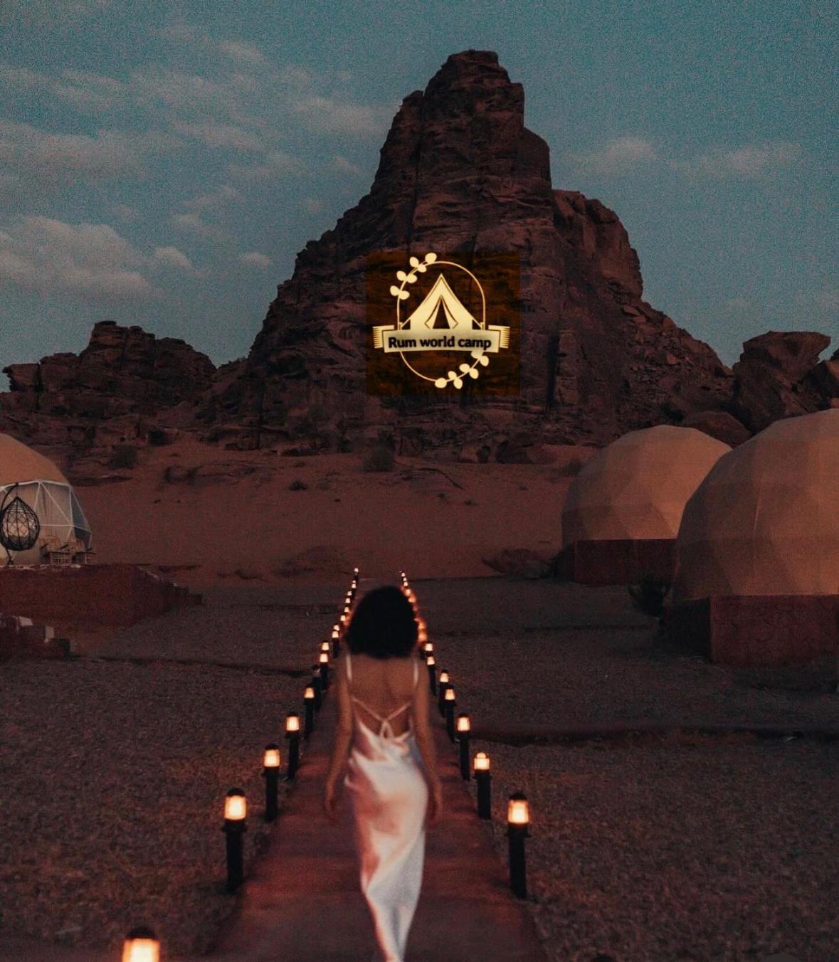 Rum World Bubble Luxury Camp Wadi Rum Eksteriør billede