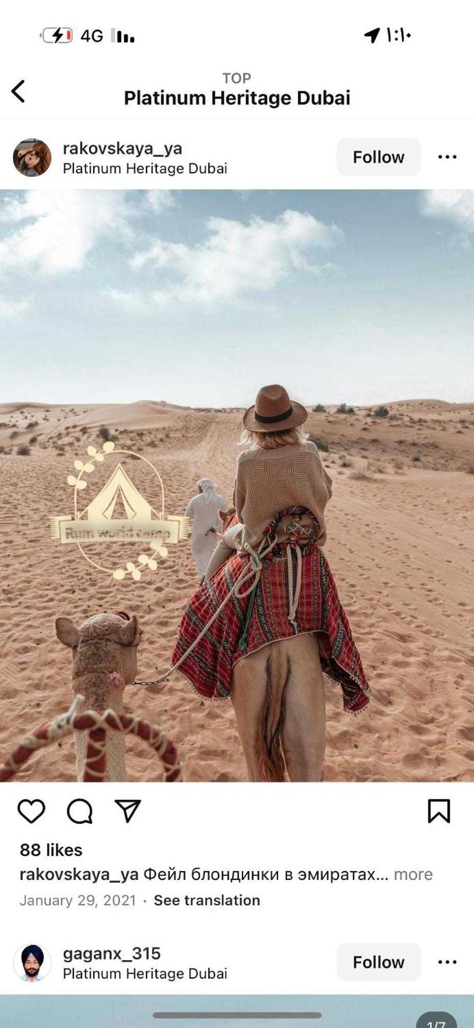 Rum World Bubble Luxury Camp Wadi Rum Eksteriør billede