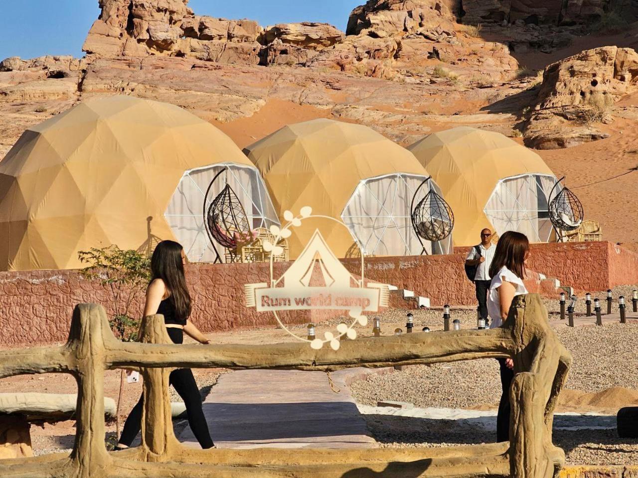 Rum World Bubble Luxury Camp Wadi Rum Eksteriør billede