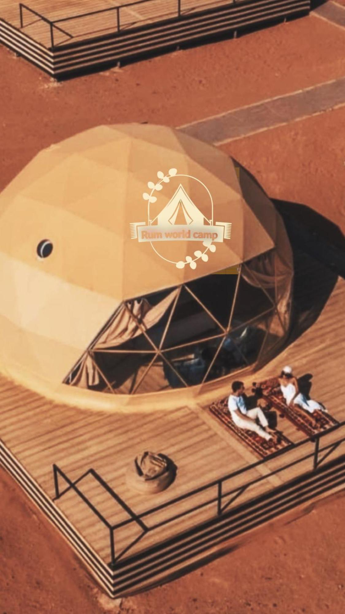 Rum World Bubble Luxury Camp Wadi Rum Eksteriør billede