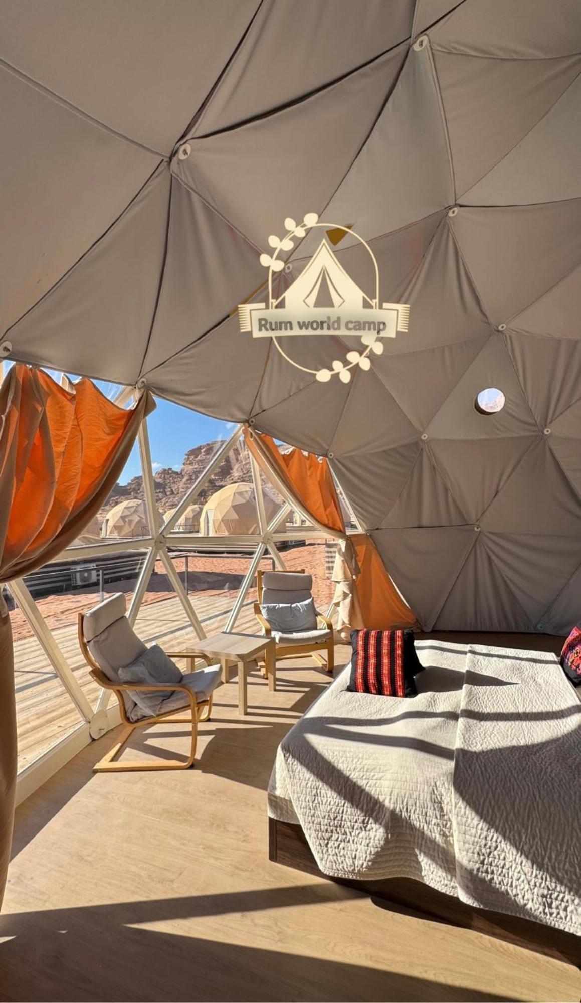 Rum World Bubble Luxury Camp Wadi Rum Eksteriør billede