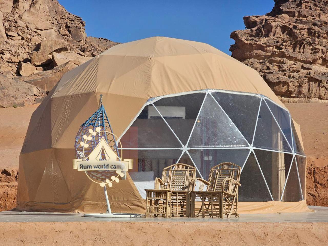 Rum World Bubble Luxury Camp Wadi Rum Eksteriør billede