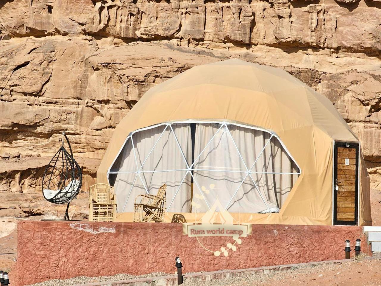 Rum World Bubble Luxury Camp Wadi Rum Eksteriør billede
