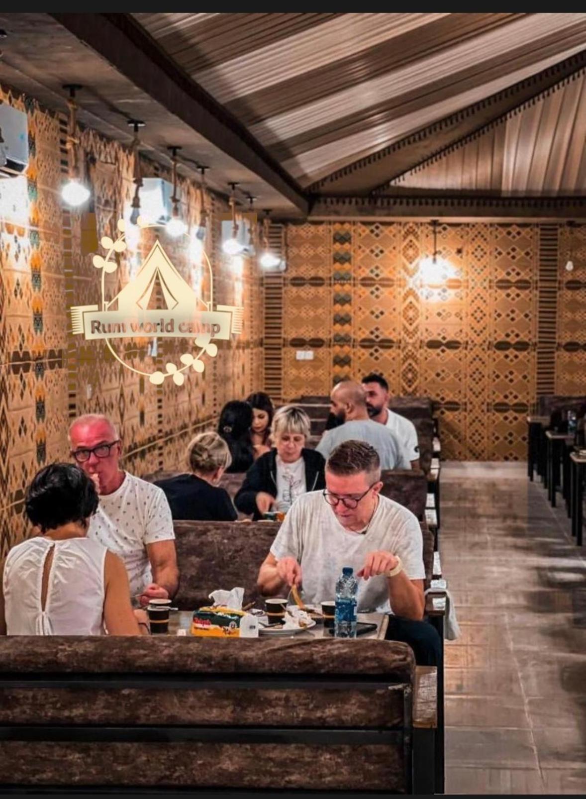 Rum World Bubble Luxury Camp Wadi Rum Eksteriør billede