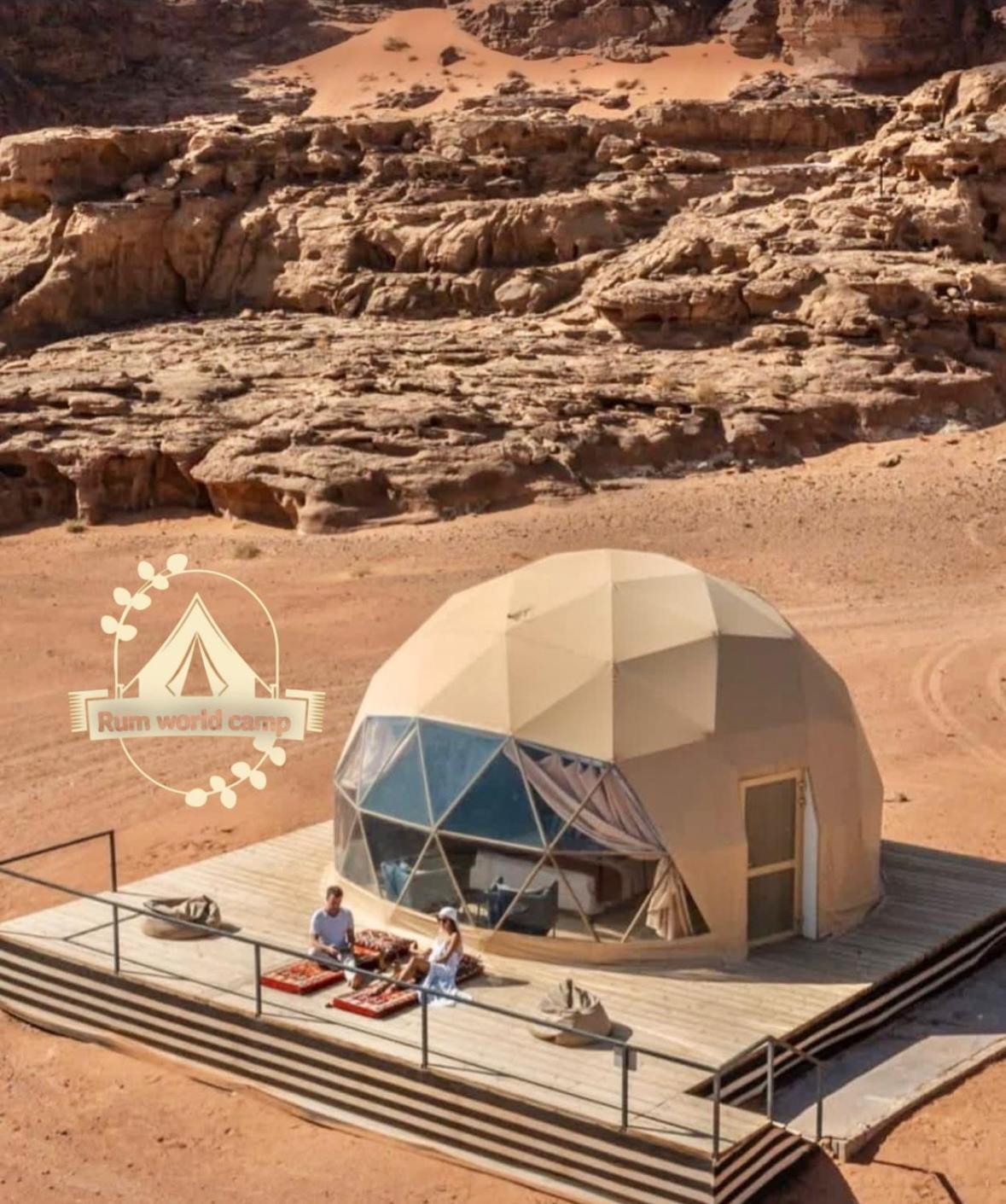 Rum World Bubble Luxury Camp Wadi Rum Eksteriør billede