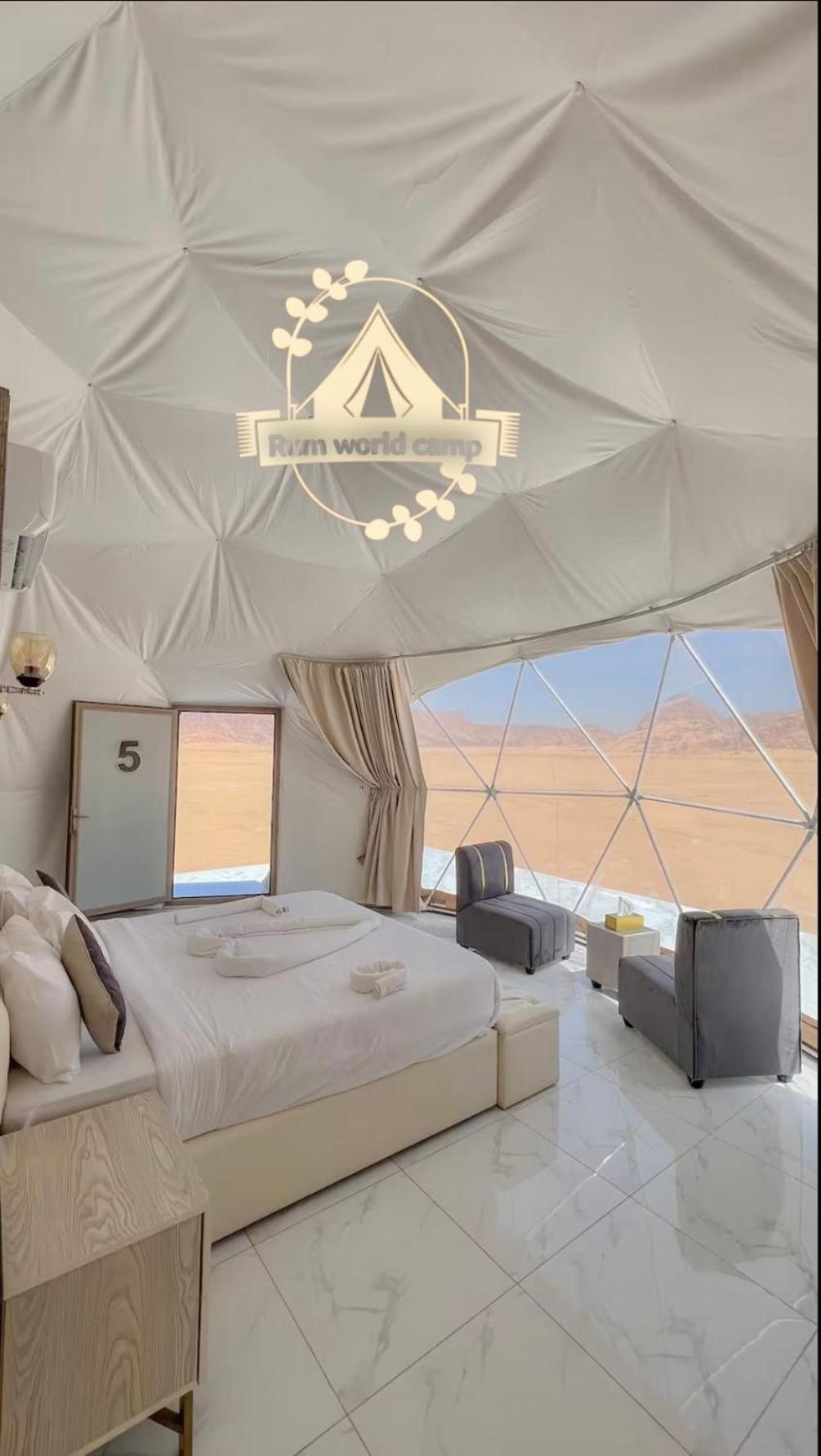 Rum World Bubble Luxury Camp Wadi Rum Eksteriør billede