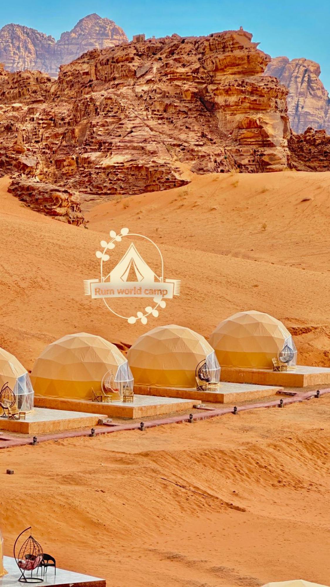 Rum World Bubble Luxury Camp Wadi Rum Eksteriør billede