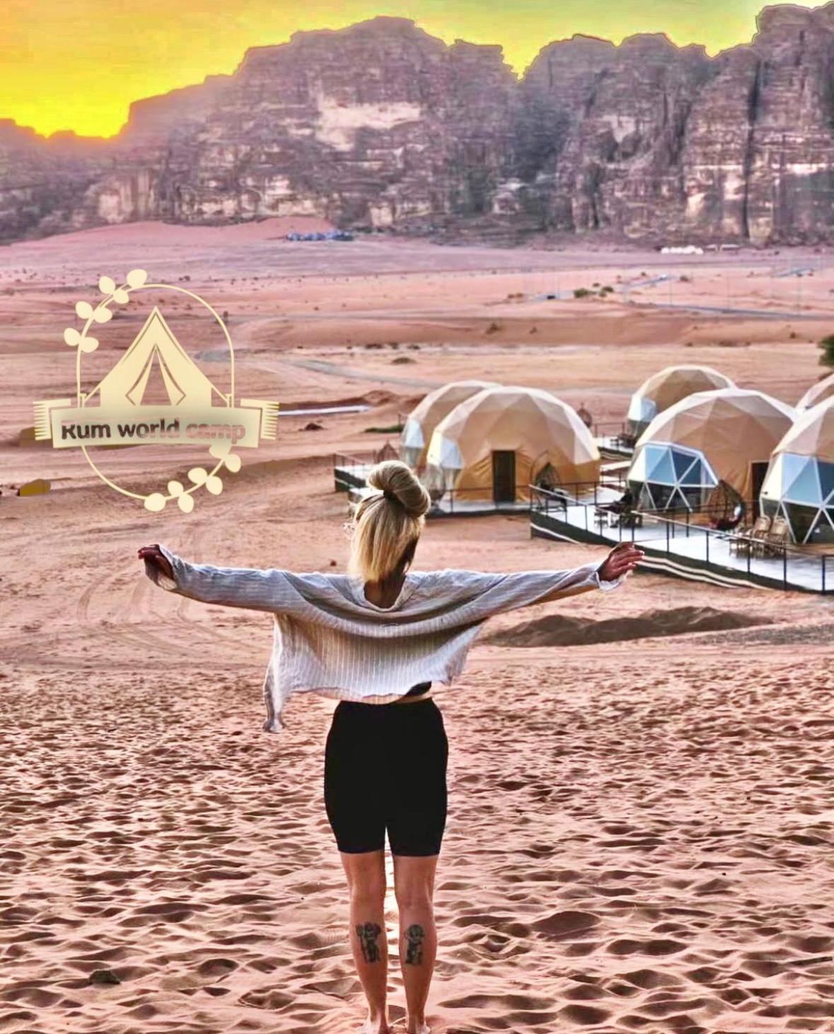 Rum World Bubble Luxury Camp Wadi Rum Eksteriør billede